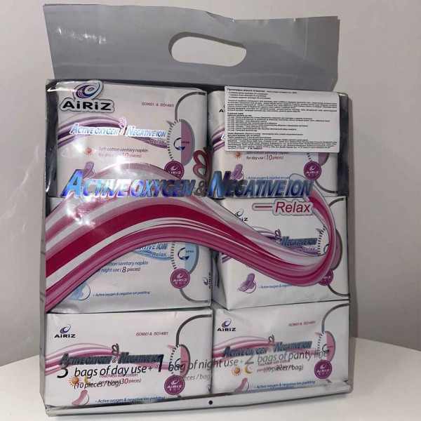 Набір жіночих гігінічних прокладок Active Oxygen & Negative