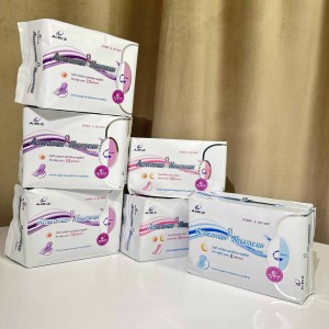 Набір жіночих гігінічних прокладок Active Oxygen & Negative