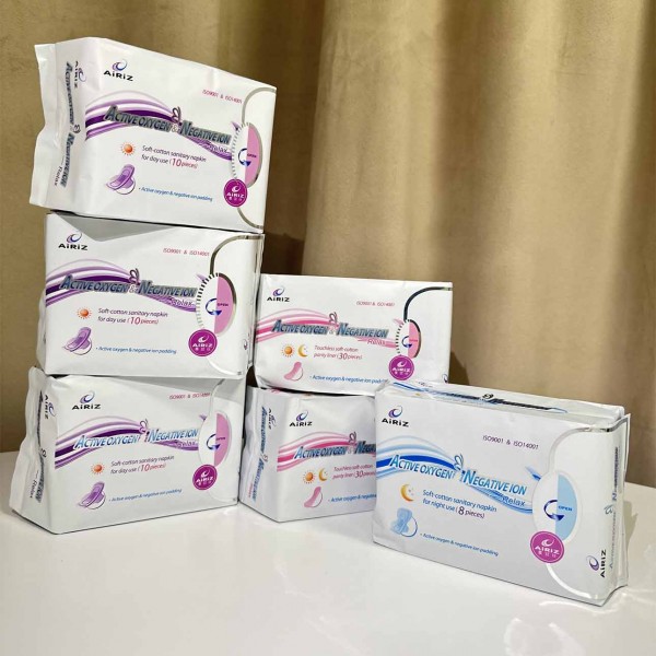 Набір жіночих гігінічних прокладок Active Oxygen & Negative